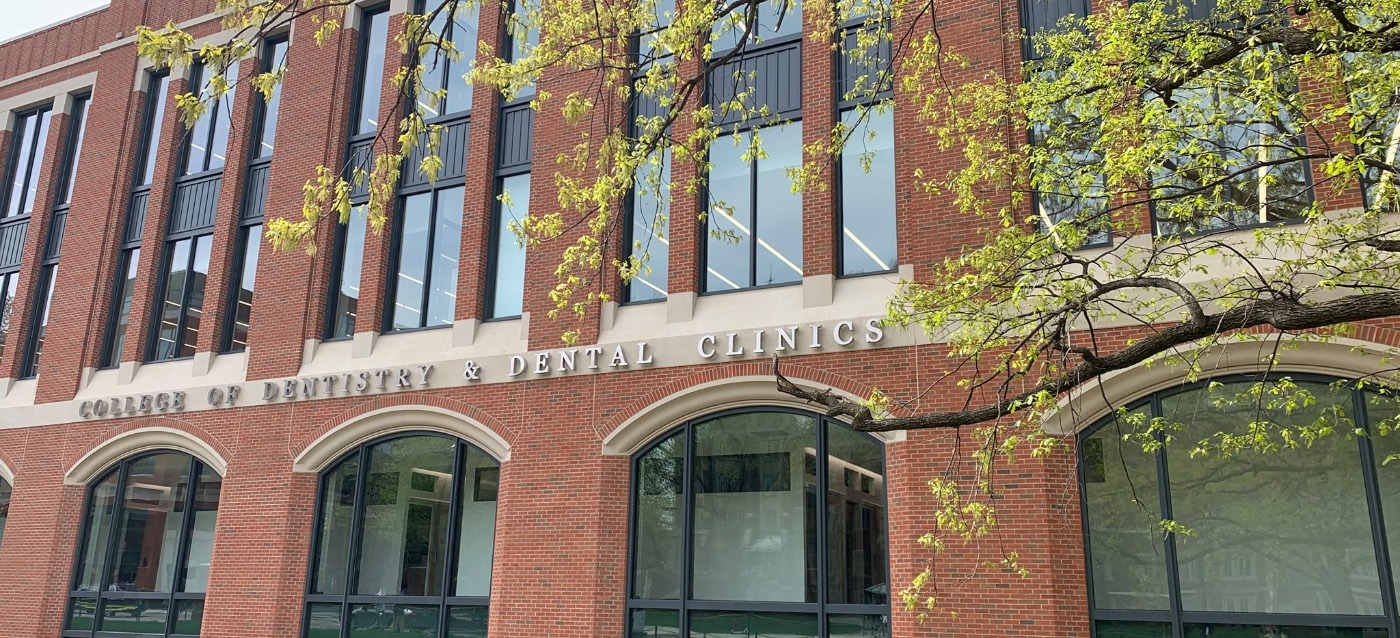 Outside view of dental school building